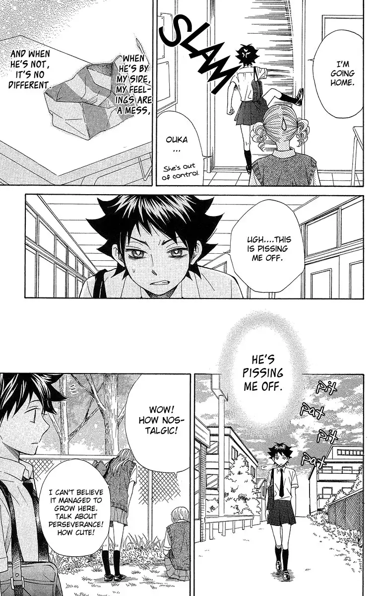 Seishun Walker Chapter 1 65